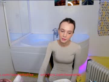 local cam girl xoanetta image #714070