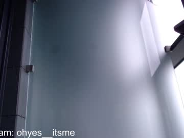 local cam girl _grace image #1486187