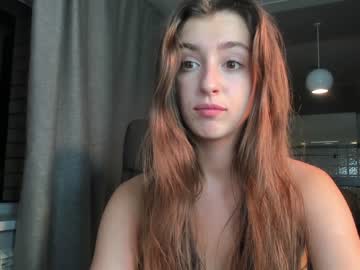 local cam girl coy_amina_ image #1679076