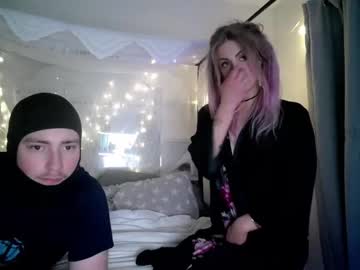 siriandstevejobs local cam