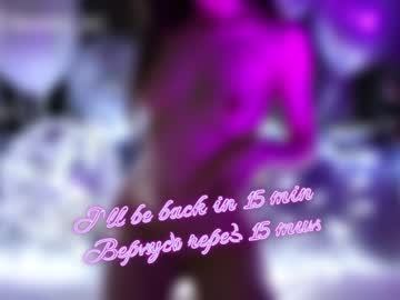 local cam girl taanni_bc image #1423681