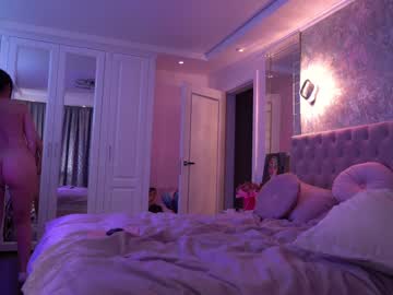 local cam girl sweety_rinushka_ image #1925817
