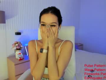 local cam girl seon_mi image #225641