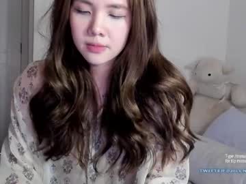 local cam girl jillikins image #1466433