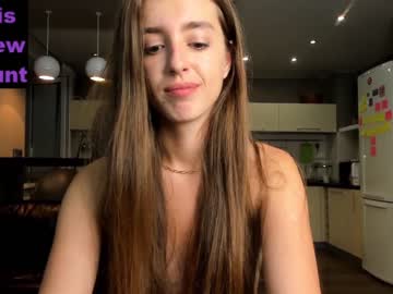 local cam girl coy_amina_ image #1640606