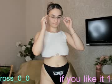 local cam girl melissasimon image #2112601