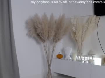 local cam girl smileyouarehere image #171764