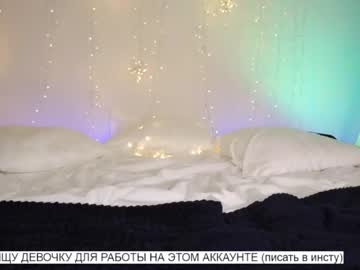 local cam girl baby_riley image #1354665