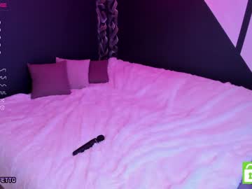 local cam girl annareffett0 image #2585462