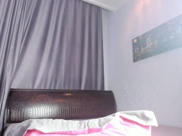 local cam girl myon_yun image #206907