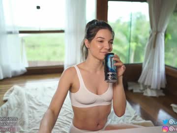 local cam girl loollypop24 image #1276803