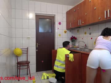 local cam couple iuliana32 image #28462