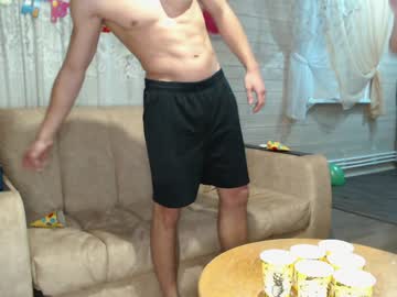 local cam man horny_goats image #840807