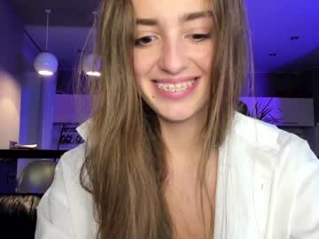 local cam girl coy_amina_ image #1882061