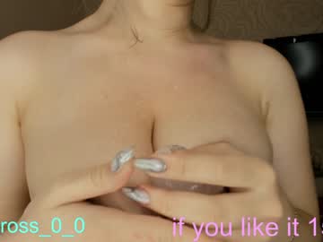 local cam girl melissasimon image #2036644