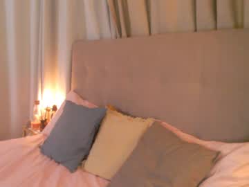 local cam girl sharasuo image #948379