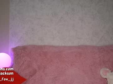 local cam girl double_spice_jj image #1324010
