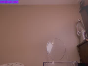 local cam girl chroniclove image #2244427