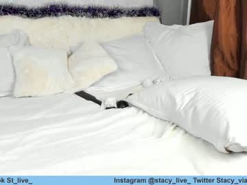 local cam girl via0300 image #547198