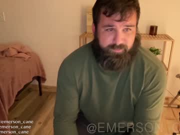 local cam girl emersoncane image #86206