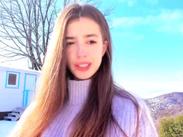 local cam girl coy_amina image #666657
