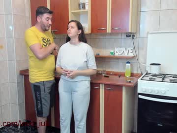 local cam couple iuliana32 image #271520