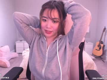 local cam girl clara_chan image #819317