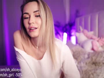 local cam girl oh_girl image #315167