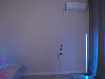 local cam girl lindamei image #592623