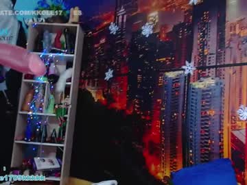 local cam girl kkole17 image #495461