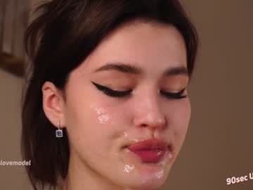 local cam girl w0wgirls image #2531450