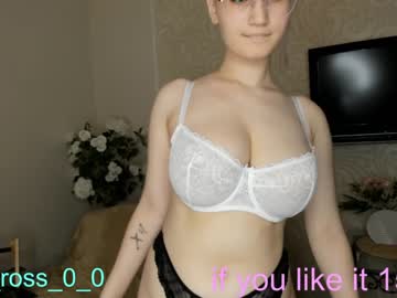 local cam girl melissasimon image #2089345