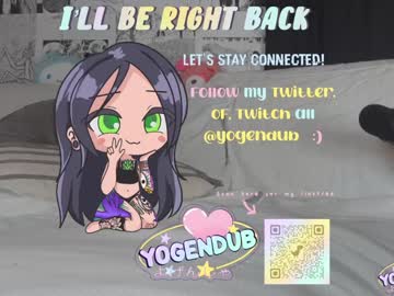 local cam girl yogendub image #1743715