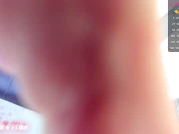 local cam girl arikajoy image #2170029