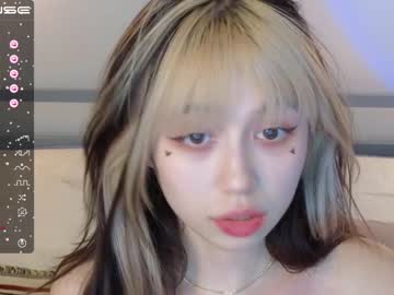 local cam girl y_u_m_i_k_a image #2561081