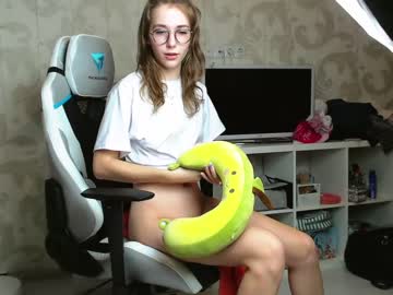local cam girl su_bebe image #673097