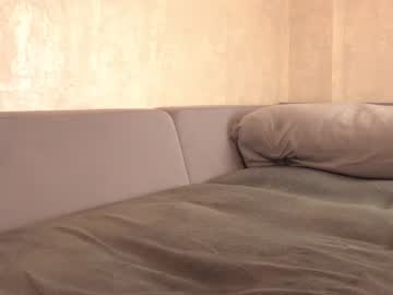 local cam girl sweetsweet__baby image #2100781