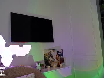 local cam girl sweety_rinushka_ image #356907