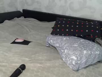 local cam girl su_bebe image #347268