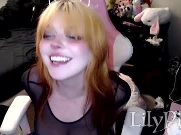 local cam girl lilypixel image #1869947
