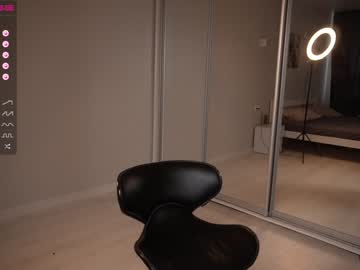 local cam girl jannetfox image #1819023