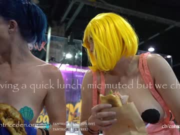 local cam girl tantric_eden_ image #1110308
