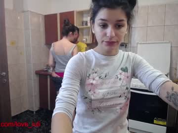 local cam couple iuliana32 image #264024