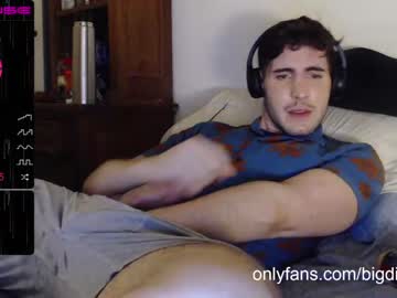 local cam man bigdick_masc image #517982