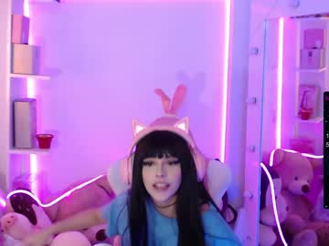 local cam girl soon_lee image #633392