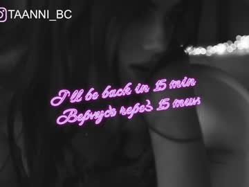 local cam girl taanni_bc image #1890185