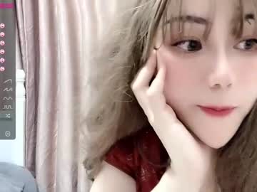 local cam girl abby_youyou image #758861