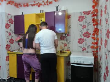 local cam couple iuliana32 image #713920