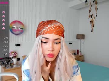 local cam girl hee_jin image #885991