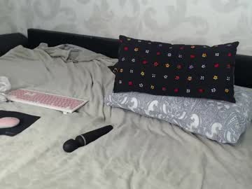 local cam girl su_bebe image #333334
